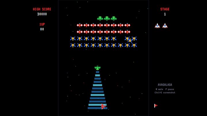AVAGalaga gameplay